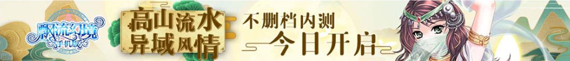 潮南区新闻网